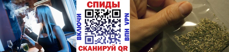 хочу наркоту  Шилка  Бутират 99% 