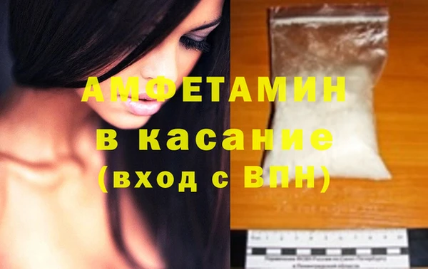 2c-b Краснотурьинск