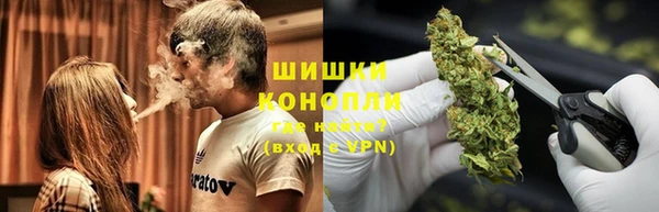 MDMA Нефтекумск