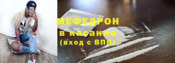 синтетический гашиш Анива