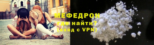 гашиш Куйбышев