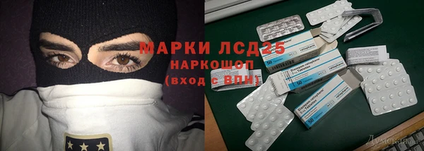 круглые Кулебаки