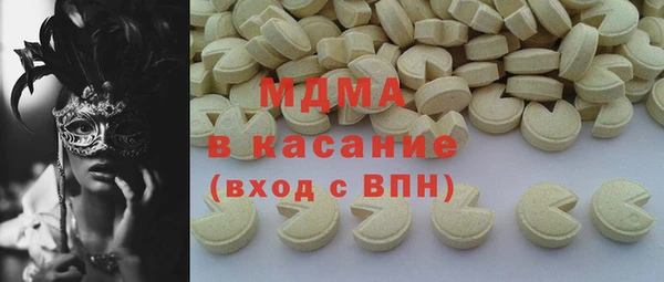 Альфа ПВП Кукмор