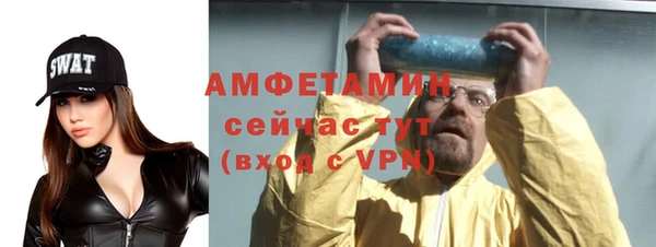 гашиш Куйбышев