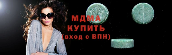a pvp Апатиты