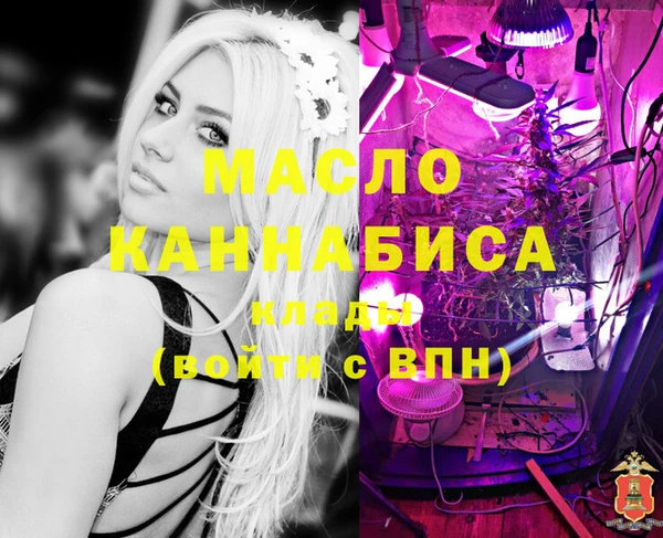 круглые Кулебаки