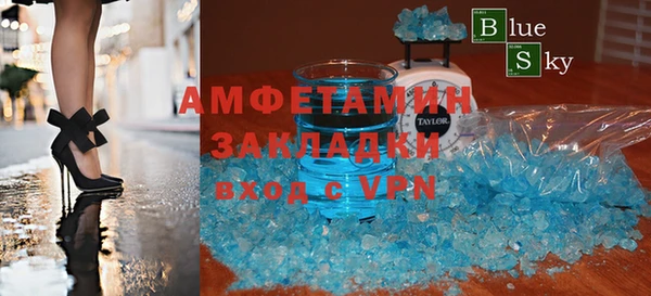круглые Кулебаки