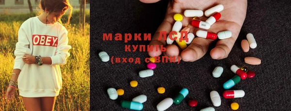 Альфа ПВП Кукмор