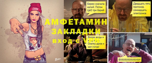 гашиш Куйбышев