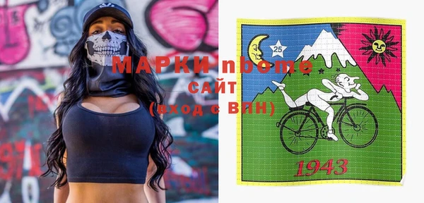винт Алагир