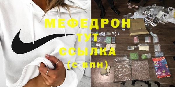 круглые Кулебаки