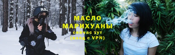 2c-b Краснотурьинск