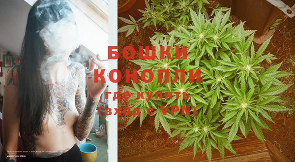 MDMA Красноперекопск