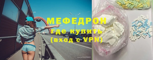 ешки Анжеро-Судженск