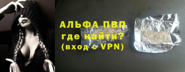 круглые Кулебаки