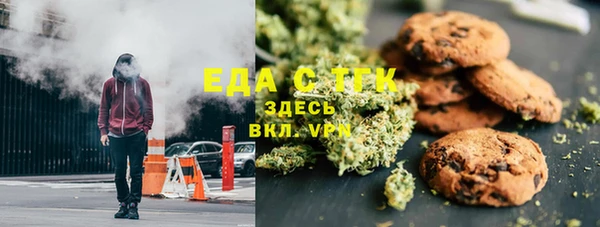 2c-b Краснотурьинск