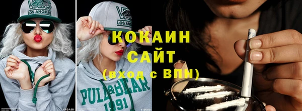 круглые Кулебаки