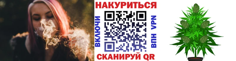 Марихуана индика  ссылка на мегу ссылки  площадка наркотические препараты  Шилка 